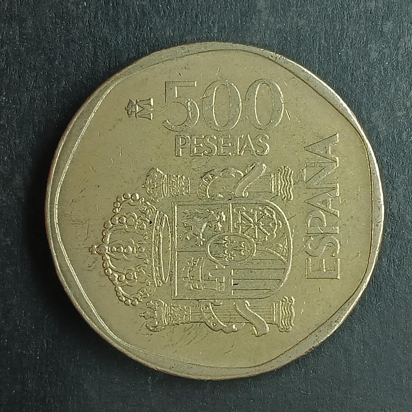 逸泉钱币2026第十五场世界钱币纪念币纸钞A883-1213A 931 西班牙500比塞塔