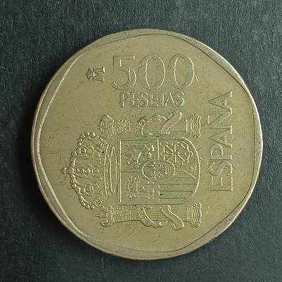 逸泉钱币2026第十五场世界钱币纪念币纸钞A883-1213A - 931 西班牙500比塞塔