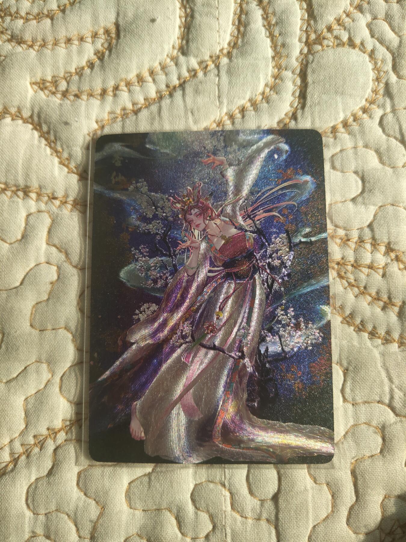 清风卡拍第17期(焱卡为主，1月26日结拍) 幻西游(罐儿姐)杏仙粗闪三渐变