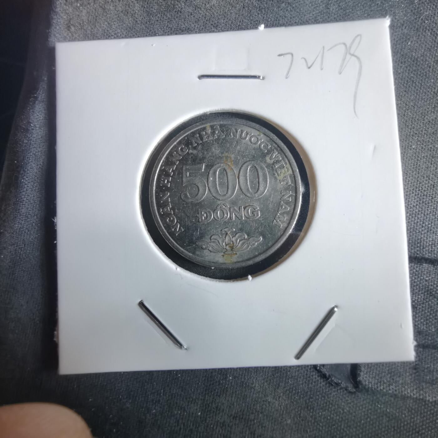 沼泽如烟--第972场 越南2003年500盾