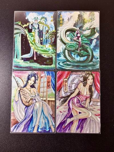 NO.22 好又多金牌大场，年前倒数第3期！每周一站式配齐，方便凑单！（周6晚9点截拍，卖家送拍0抽成！） 百里 满江红特卡 白泽 古蜀龙女（反面下方瑕疵）潘金莲 李师师 粗闪4张