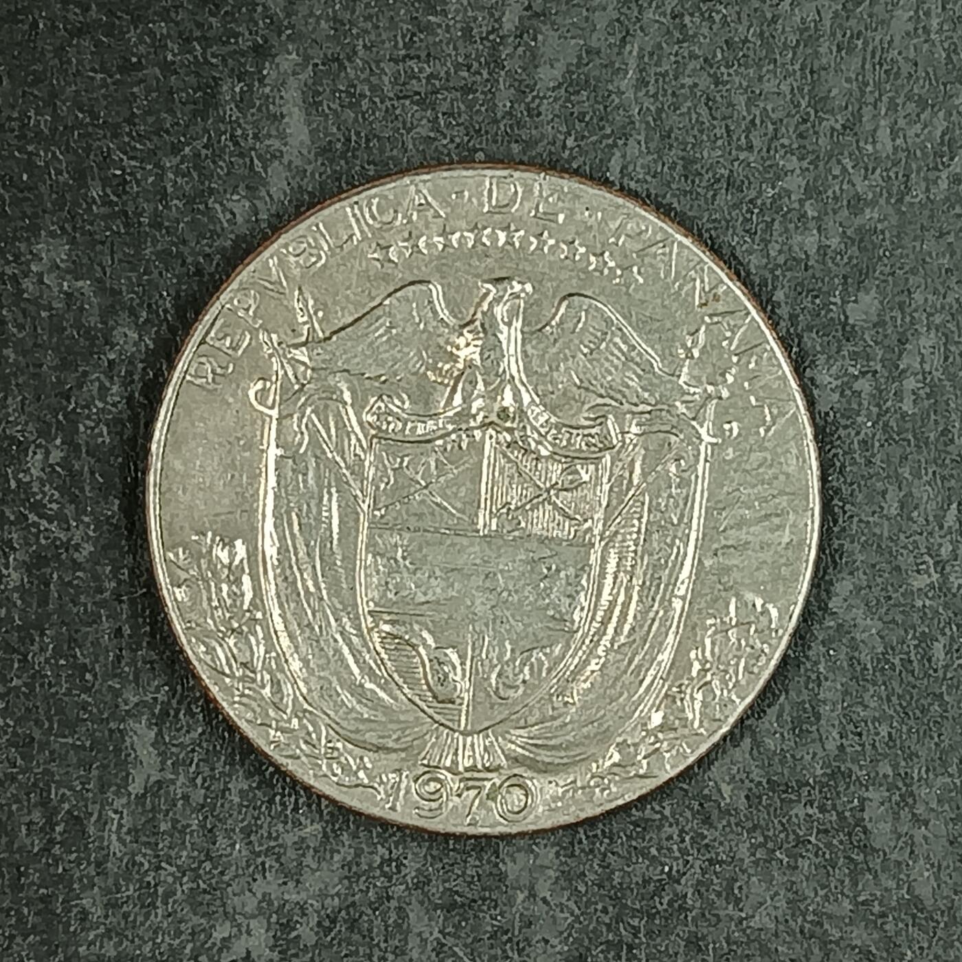 逸泉钱币2026第十五场世界钱币纪念币纸钞A883-1213A 953 巴拿马