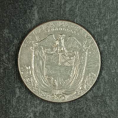 逸泉钱币2026第十五场世界钱币纪念币纸钞A883-1213A - 953 巴拿马