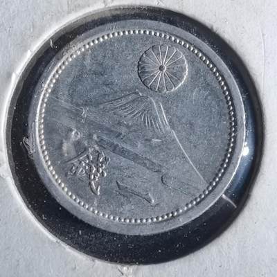 沼泽如烟--第972场 - 昭和十六年一钱