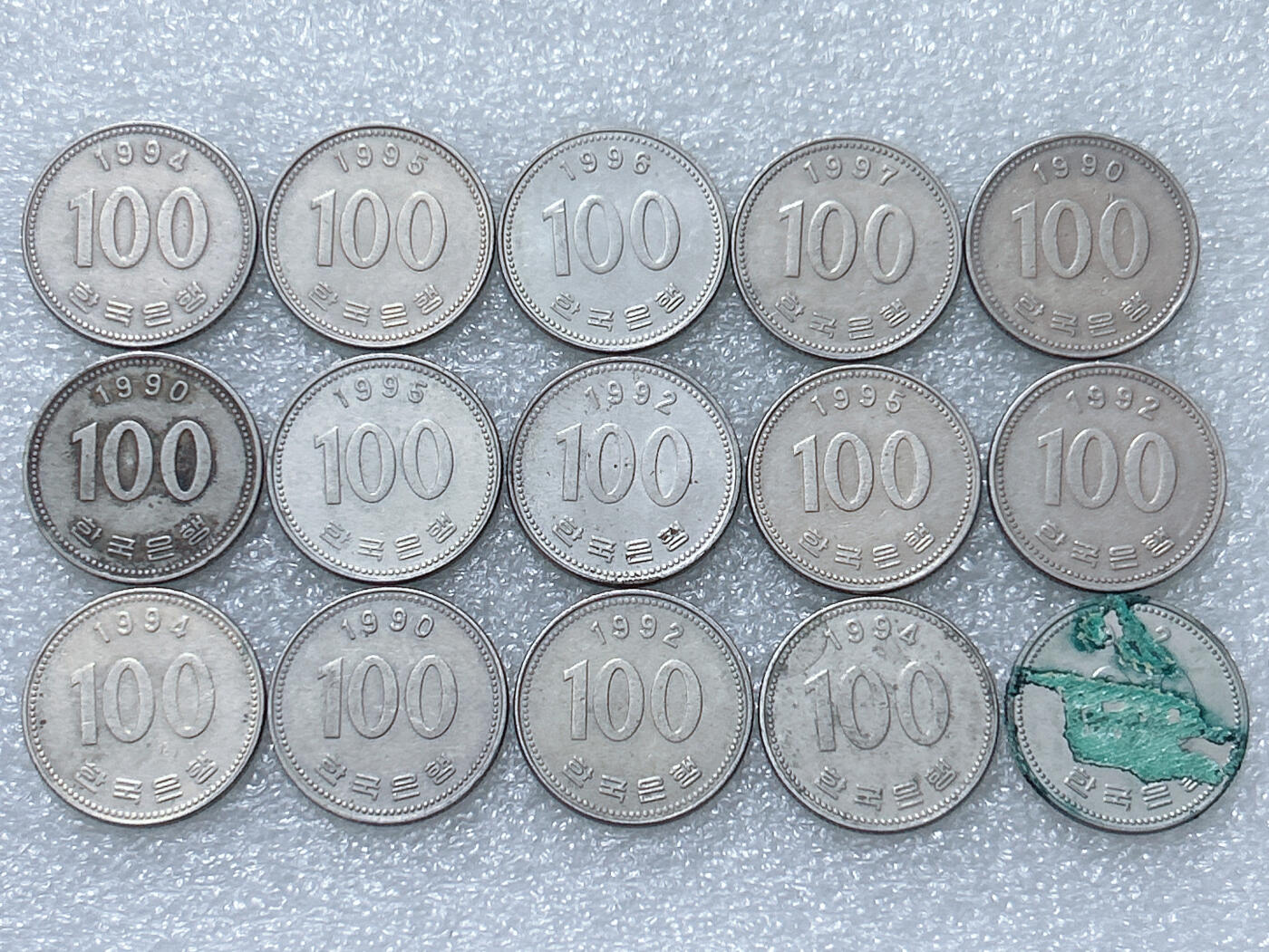 第一海外回流一元起拍收藏 散集专场  第295期 韩国90年代100元硬币 15枚
