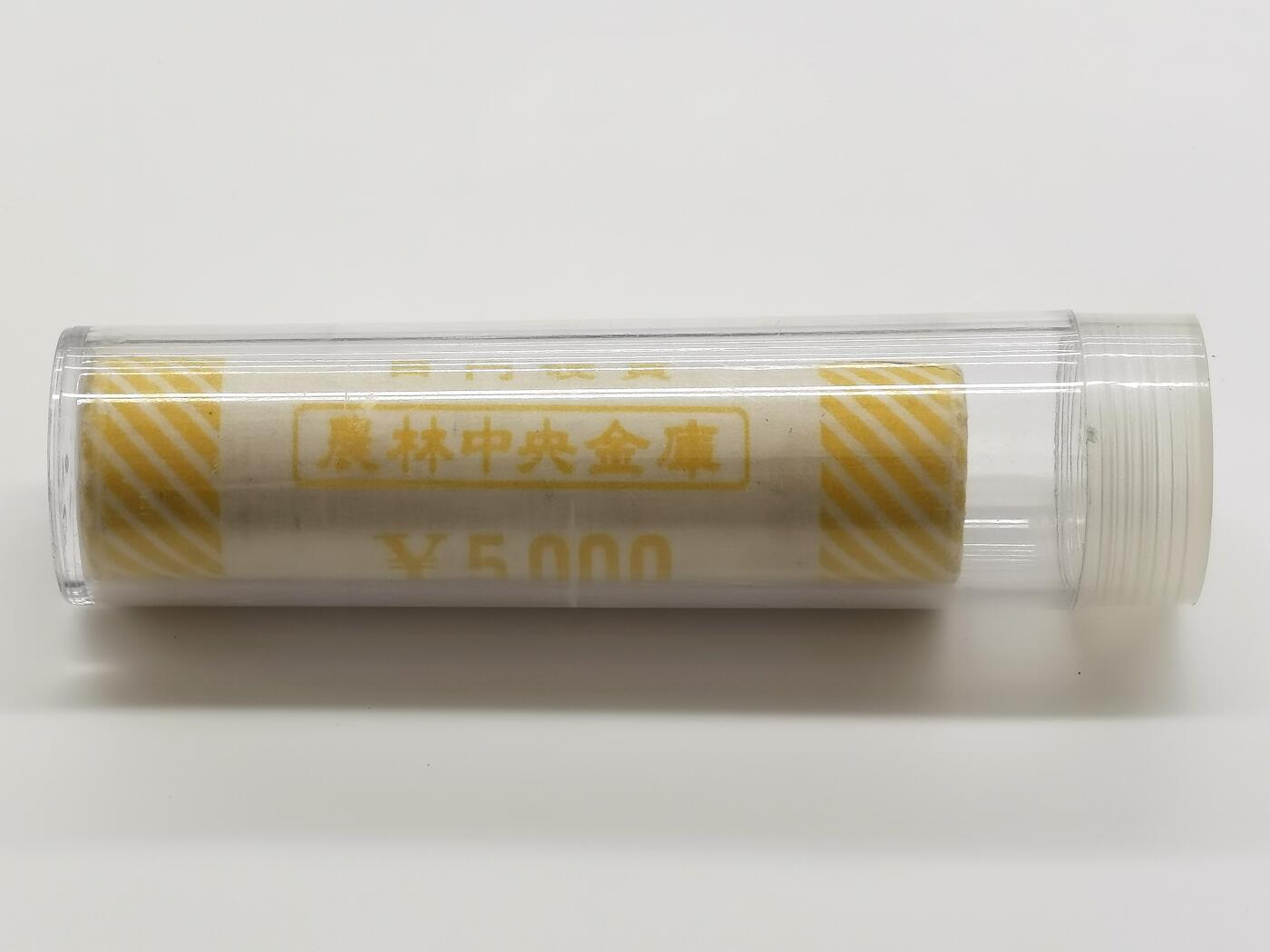 博洋堂世界钱币拍卖第158期（全场包邮） 日本1964年东京奥运会100日元纪念银币原卷50枚，极其少见