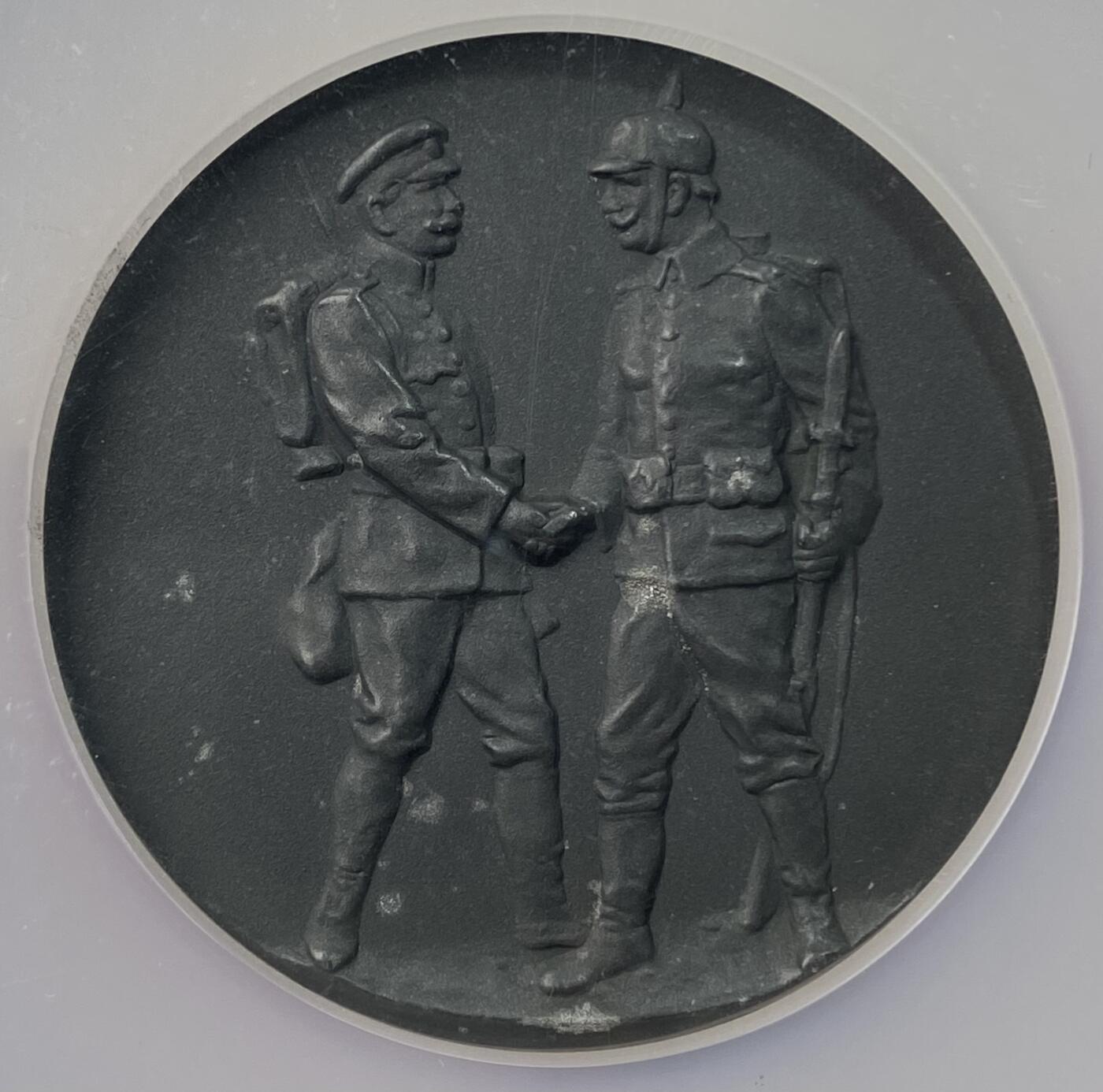 万国钱币拍卖第059期 NGC MS62 20世纪初期一战期间奥地利纪念德国一战名将陆军元帅奥古斯特·冯·马肯森纪念大锌章 一战乃至二战初期的德军大人物 高浮雕戎装与士兵握手