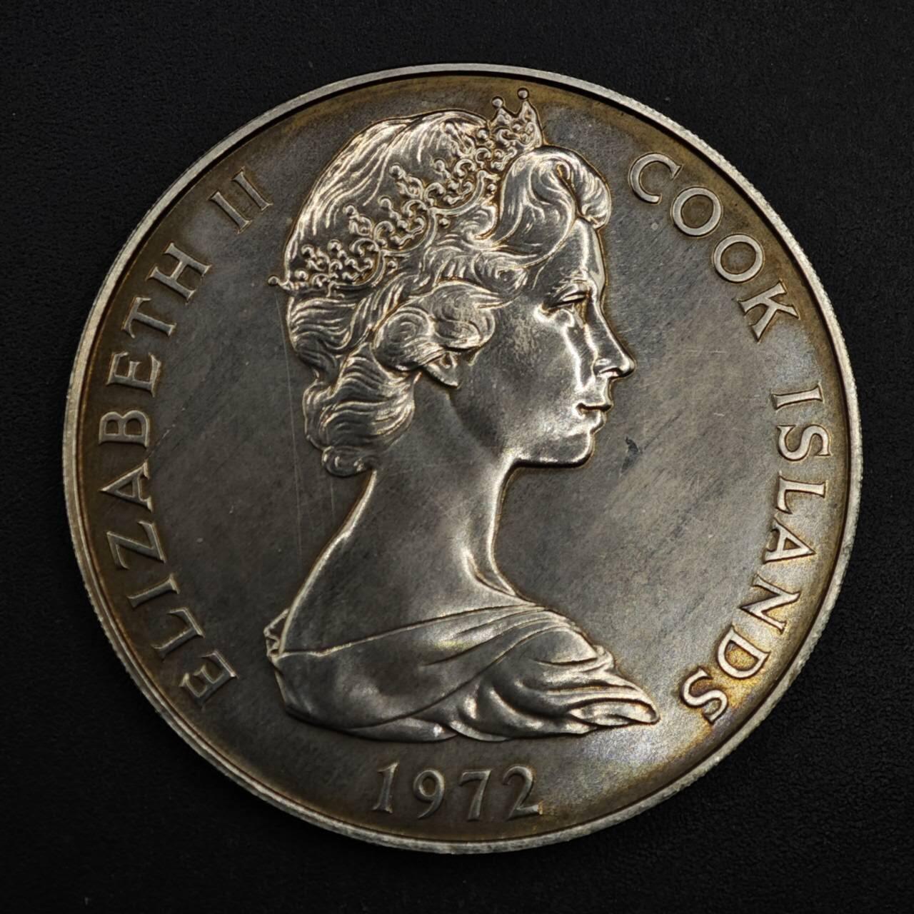 【淘币小摊】限时拍第八百五十三拍  散币银币场  满百包邮可预留两周  周一统一发货 