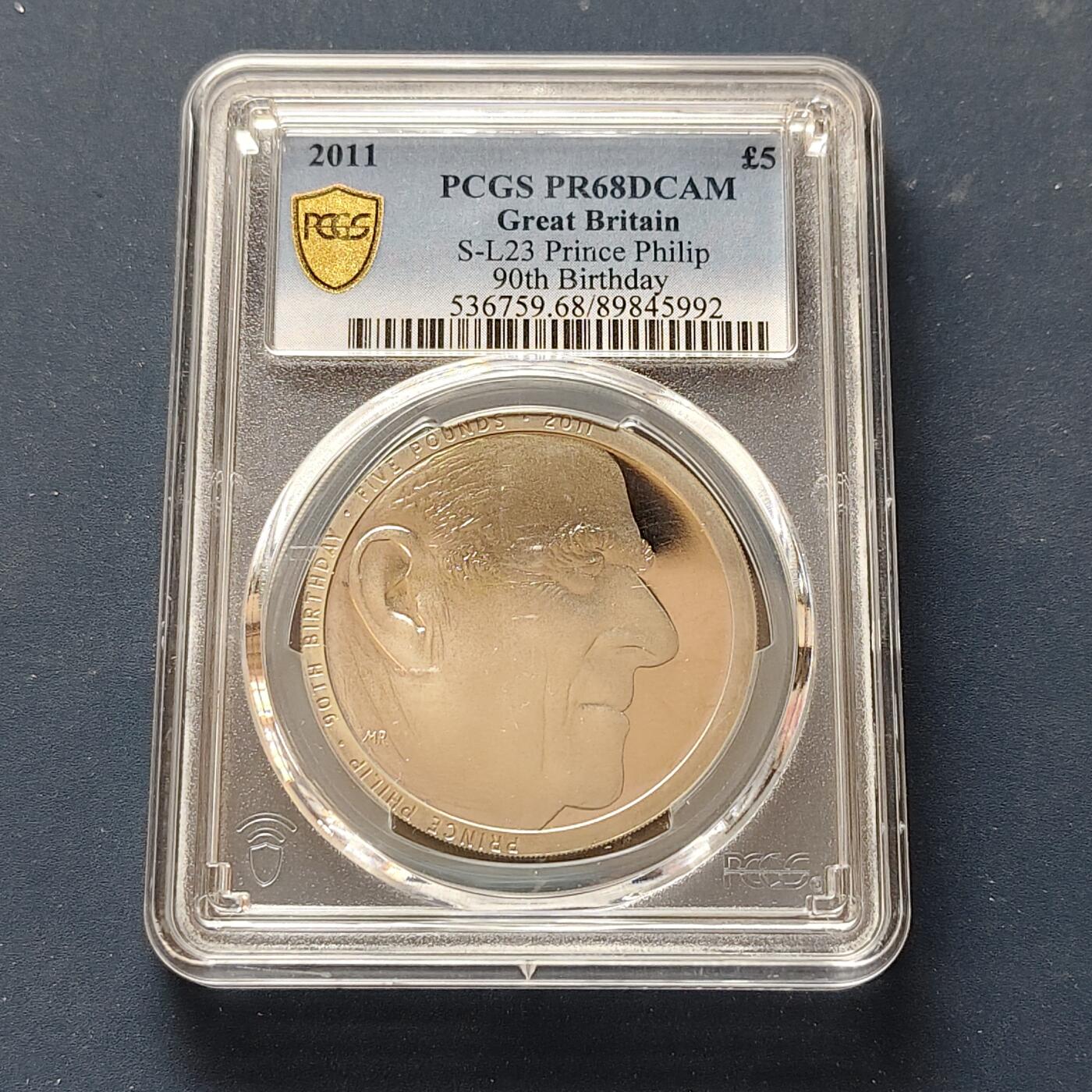 【全场包邮】纯粹捡漏拍497场-持续更新中