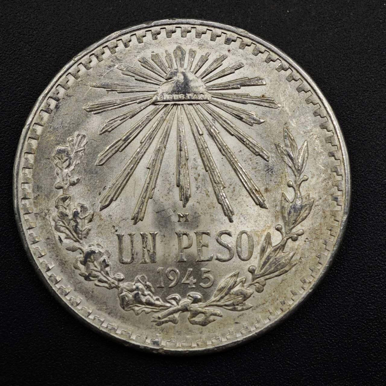 【淘币小摊】限时拍第八百五十三拍  散币银币场  满百包邮可预留两周  周一统一发货  墨西哥1945年1比索银币