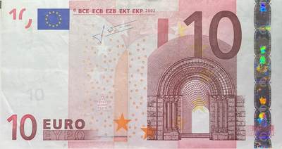 回流0125 - 2002年版10欧元纸币 德国法兰克福欧洲中央银行总部发行 等值人民币81.2元