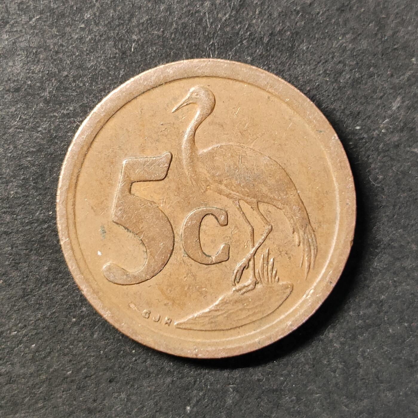 嘉禾收藏    【第447期】            无佣金、可寄存、满30元包邮 币一枚