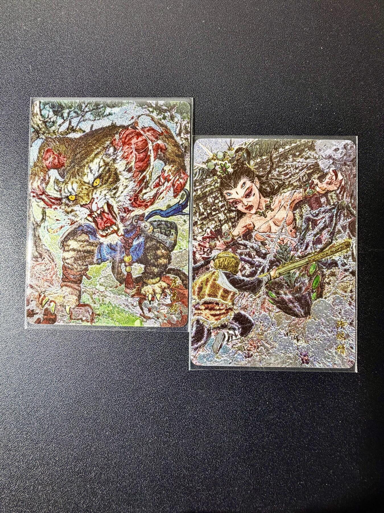 NO.22 好又多金牌大场，年前倒数第3期！每周一站式配齐，方便凑单！（周6晚9点截拍，卖家送拍0抽成！） 乐卡 西游手记特卡 郭京辉 虎先锋+蝎子精 粗闪