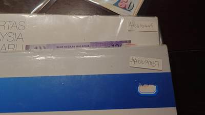 【新年十拍】世界钱币～微拍第231期暨2026年第10期  最新版日元目录以及其它外钞（周末起更新） - 【一口价已售出】马来西亚1/5/10/20/50/100 林吉特 五张全同号 号码AA0019837 全新绝品原装册