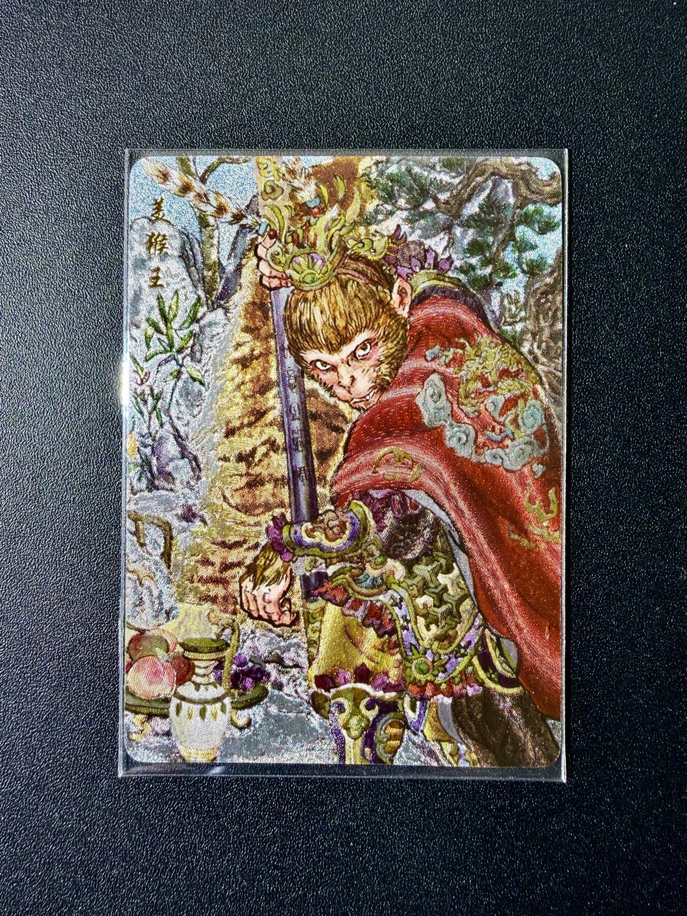 NO.22 好又多金牌大场，年前倒数第3期！每周一站式配齐，方便凑单！（周6晚9点截拍，卖家送拍0抽成！） 乐卡 西游手记特卡 郭京辉 齐天大圣 粗闪