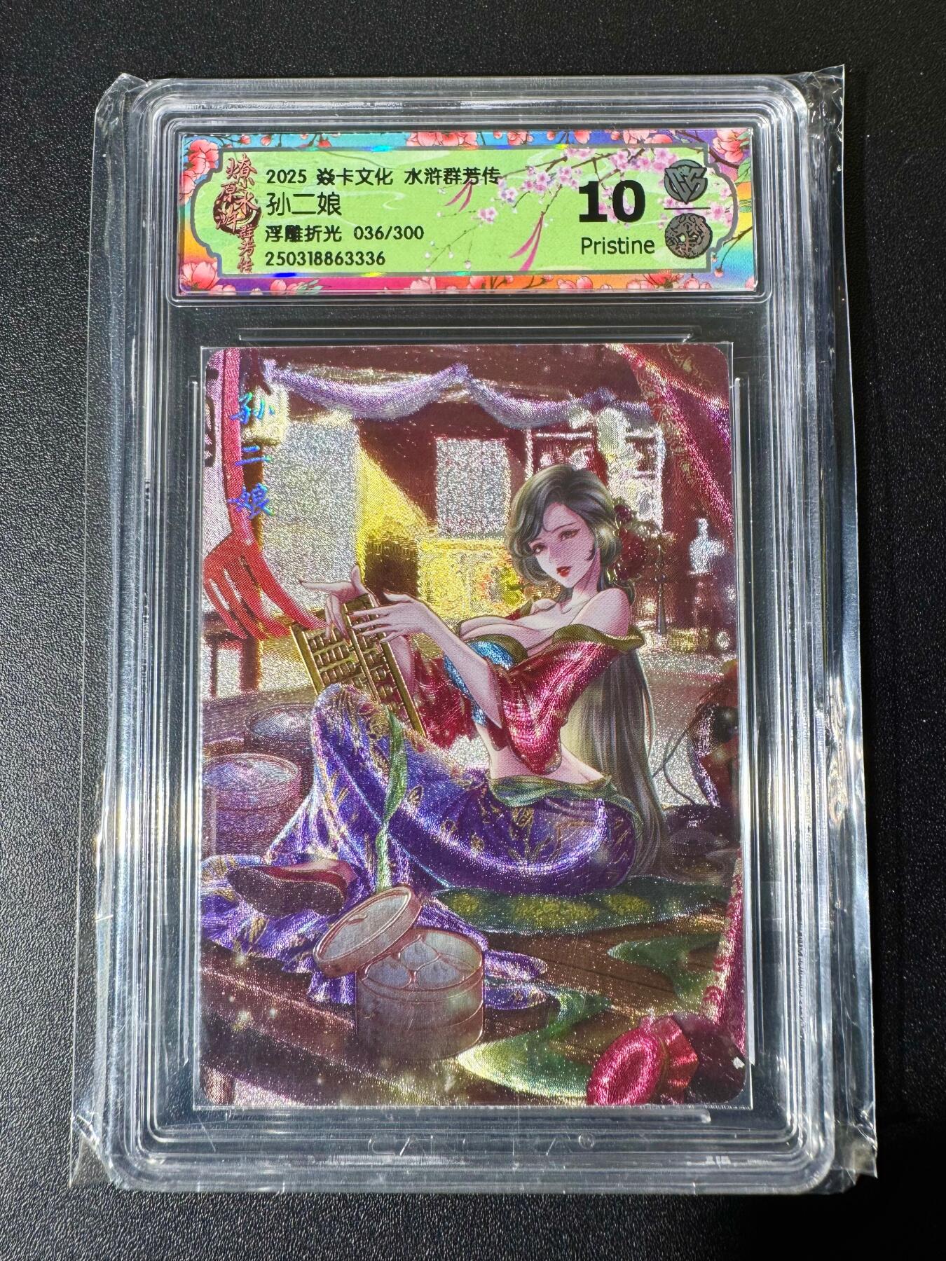 NO.22 好又多金牌大场，年前倒数第3期！每周一站式配齐，方便凑单！（周6晚9点截拍，卖家送拍0抽成！）