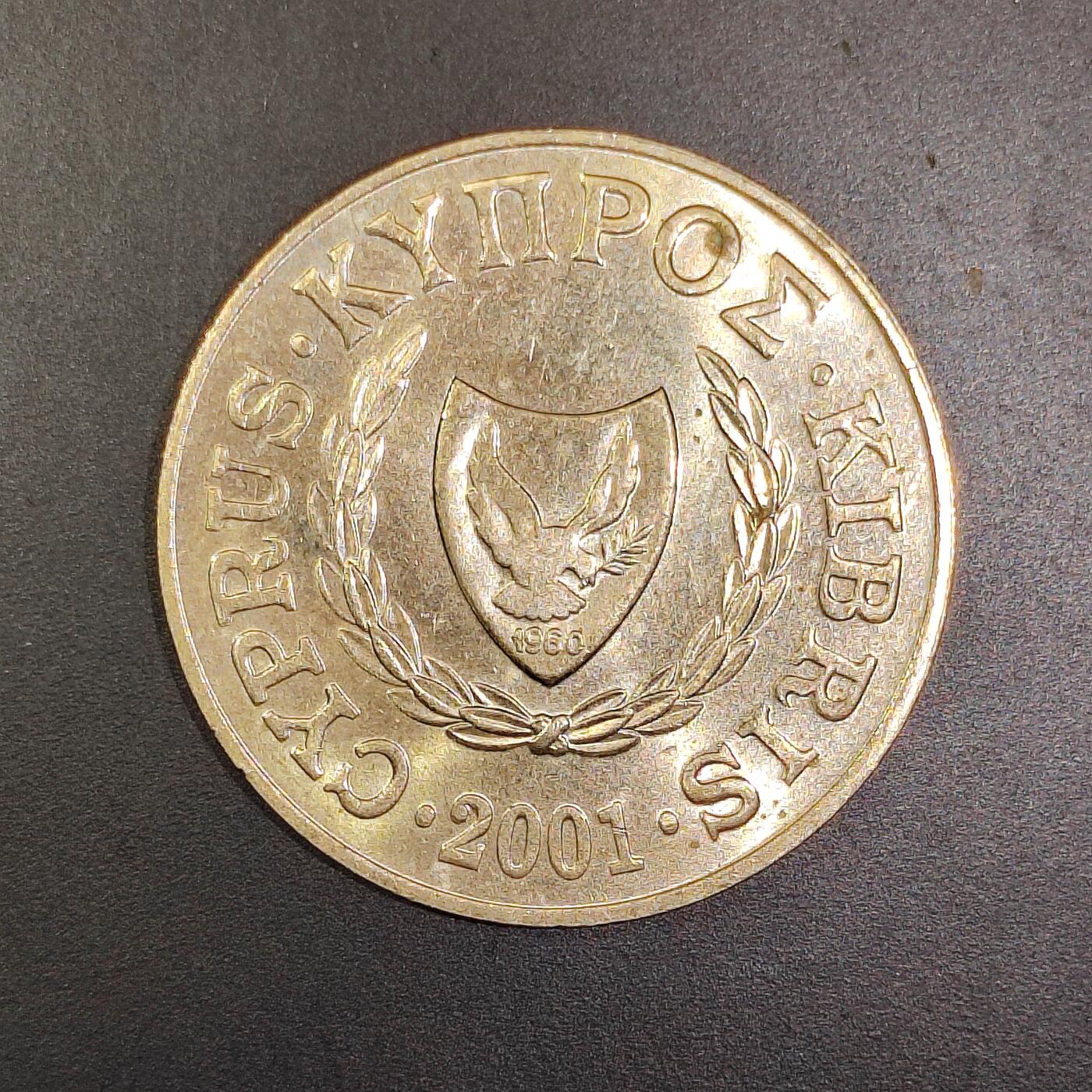 2026C2逸泉钱币C2世界各国纸钞钱币纪念币专场第七场C2 1-420