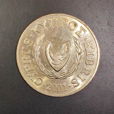 2026C2逸泉钱币C2世界各国纸钞钱币纪念币专场第七场C2 1-420 - 31塞浦路斯硬币