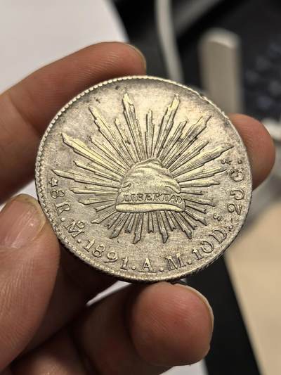 博洋堂世界钱币拍卖第158期（全场包邮） - 墨西哥花边鹰洋Mo 1891 AM 8里亚尔 au美品