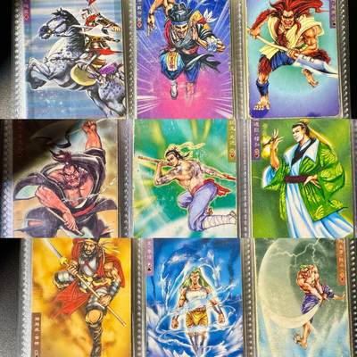 NO.22 好又多金牌大场，年前倒数第3期！每周一站式配齐，方便凑单！（周6晚9点截拍，卖家送拍0抽成！） 【怀旧经典】小浣熊 99年水浒英雄传 108将+三国卡2张+马麟闪卡 梦开始的地方，多年老卡品相一经售出不予退换介意勿拍