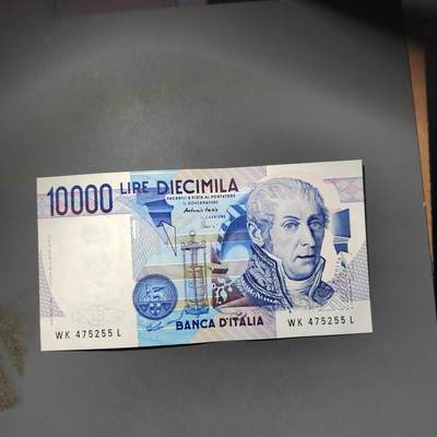 PCAI钱币  24-730 纸币等专场 - 意大利