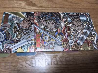 NO.22 好又多金牌大场，年前倒数第3期！每周一站式配齐，方便凑单！（周6晚9点截拍，卖家送拍0抽成！） - 墨婉 赵洛严绘 二郎神两张+哪吒一张 折光粗闪3张