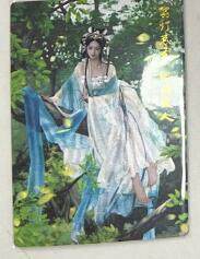 NO.22 好又多金牌大场，年前倒数第3期！每周一站式配齐，方便凑单！（周6晚9点截拍，卖家送拍0抽成！） - 卡德曼 西游 兰心 地涌夫人 粗闪