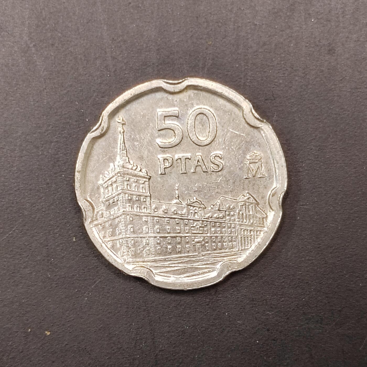 2026C2逸泉钱币C2世界各国纸钞钱币纪念币专场第七场C2 1-420 116西班牙比塞塔硬币