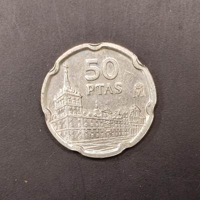 2026C2逸泉钱币C2世界各国纸钞钱币纪念币专场第七场C2 1-420 - 116西班牙比塞塔硬币