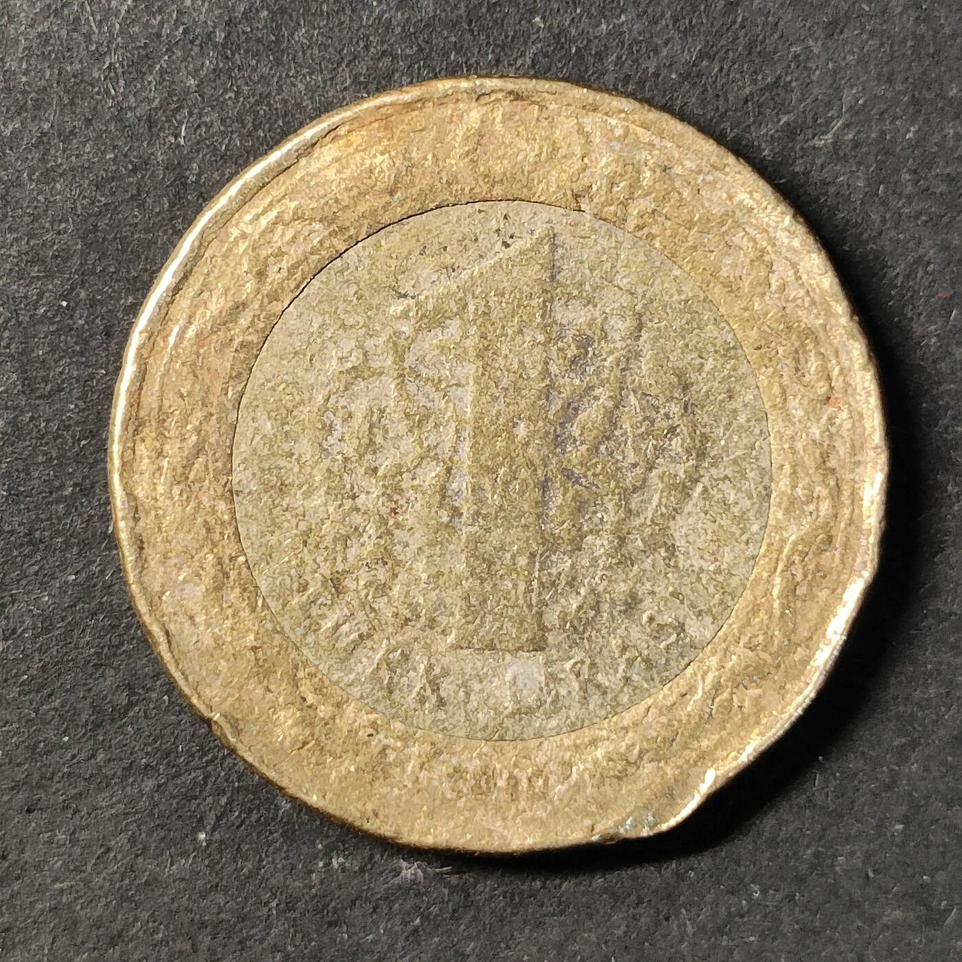 嘉禾收藏    【第447期】            无佣金、可寄存、满30元包邮 币一枚