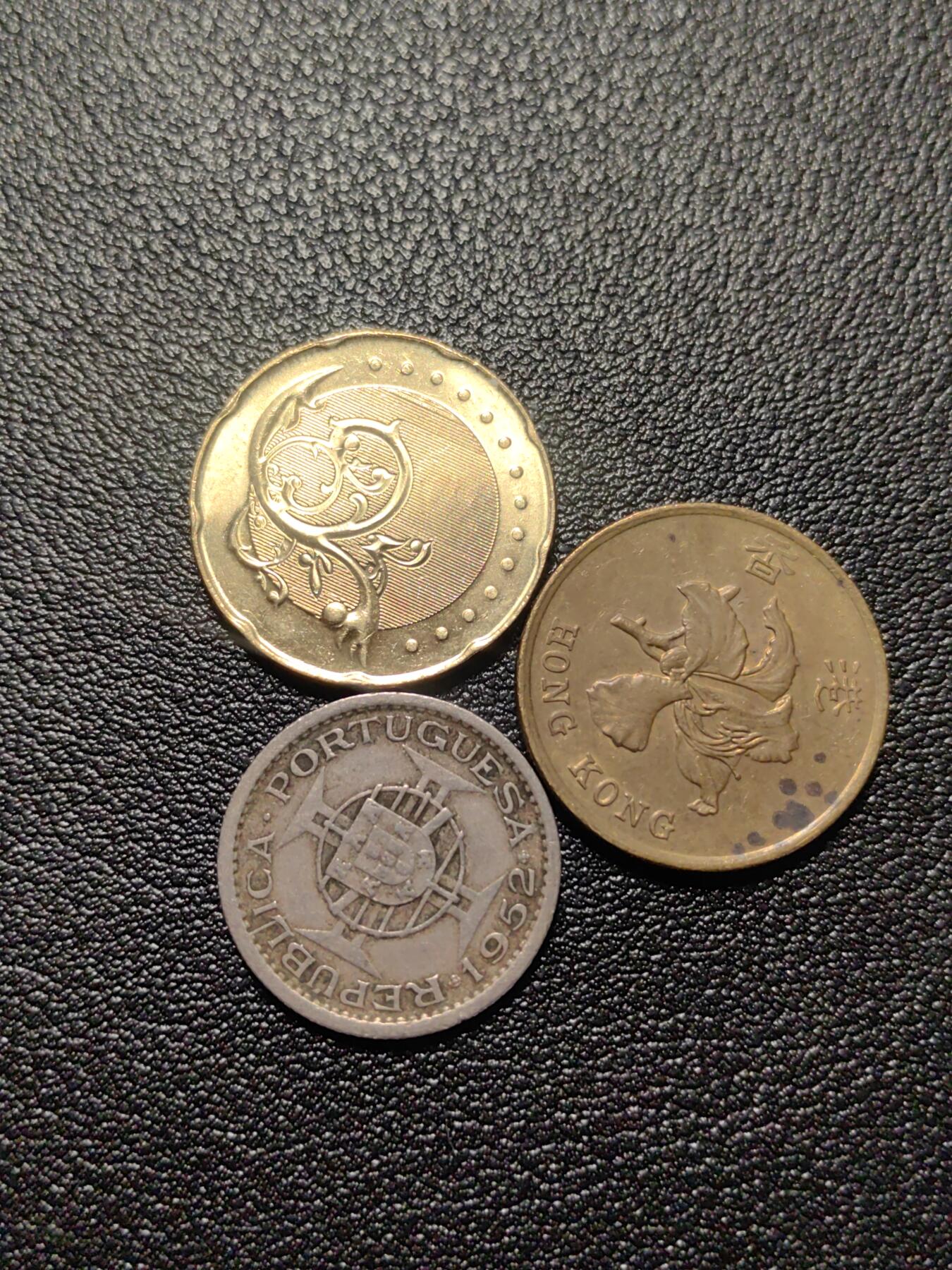 靖甫拍卖第二场 硬币三枚