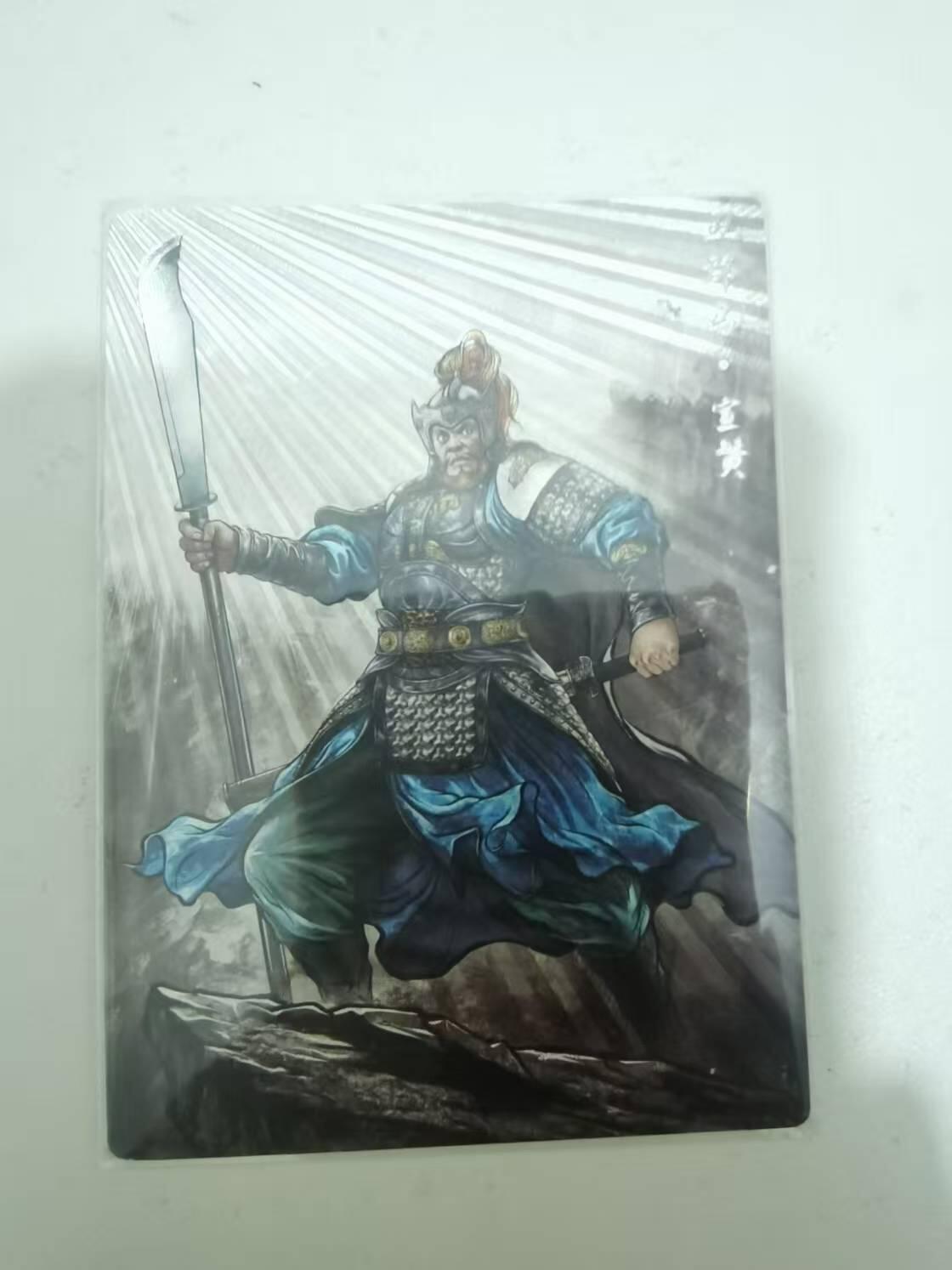 光影卡牌第29期，各家亲签，各家套卡，持续收拍品