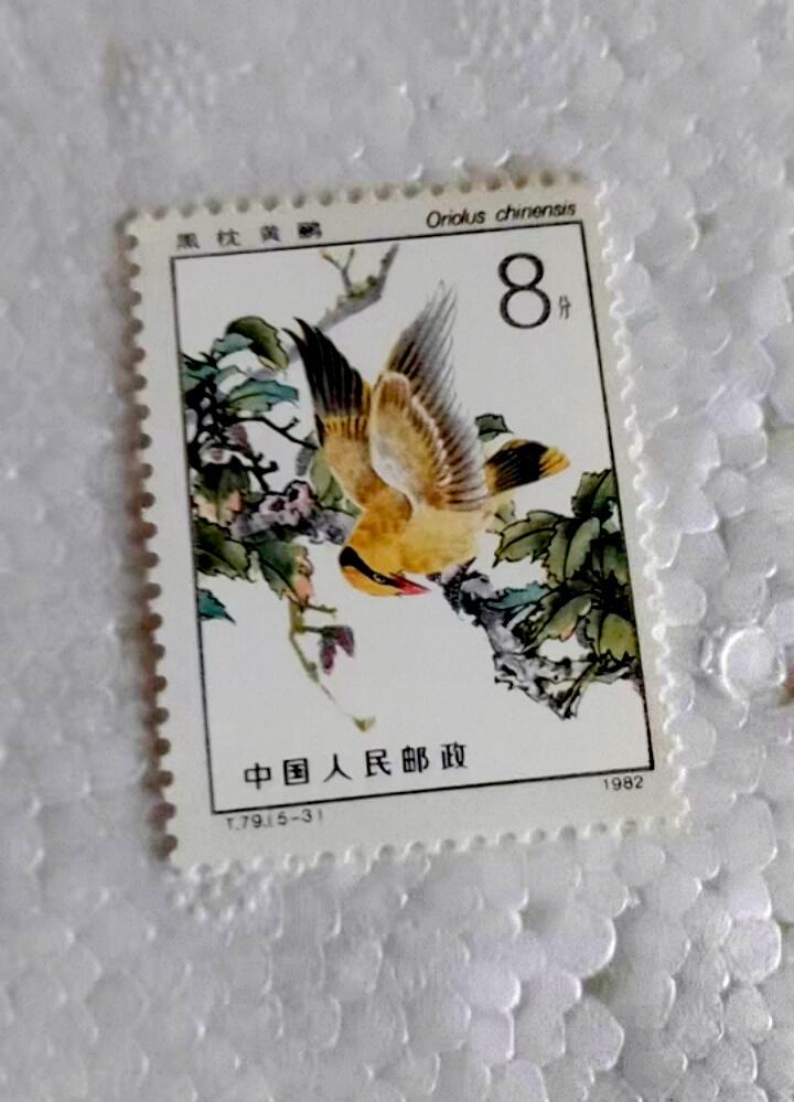 $宁静致远$ 2026年1月中国邮票拍卖