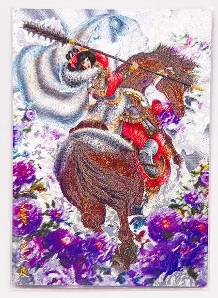 卡有江湖粉丝专场第七期（持续收拍，送拍联系我哦）