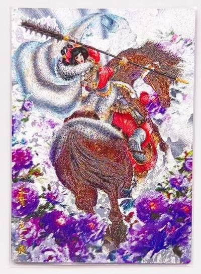 卡有江湖粉丝专场第七期（持续收拍，送拍联系我哦） - 卡德曼 谷粒绘制 一丈青扈三娘 011/300 粗闪