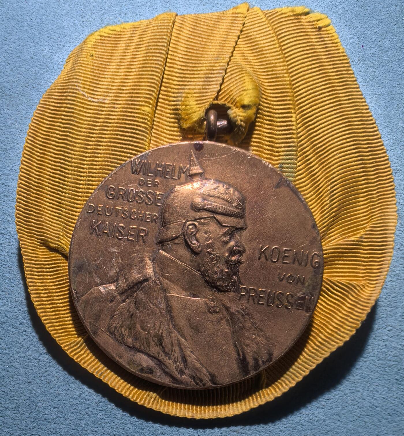 盛世勋华——号角文化勋章邮票专场拍卖第301期 德国（邦国）德皇百年纪念奖章 阅兵式挂