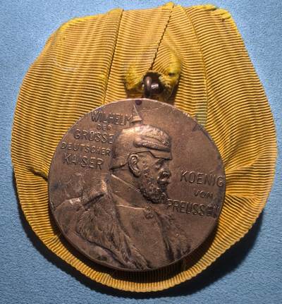 盛世勋华——号角文化勋章邮票专场拍卖第301期 - 德国（邦国）德皇百年纪念奖章 阅兵式挂