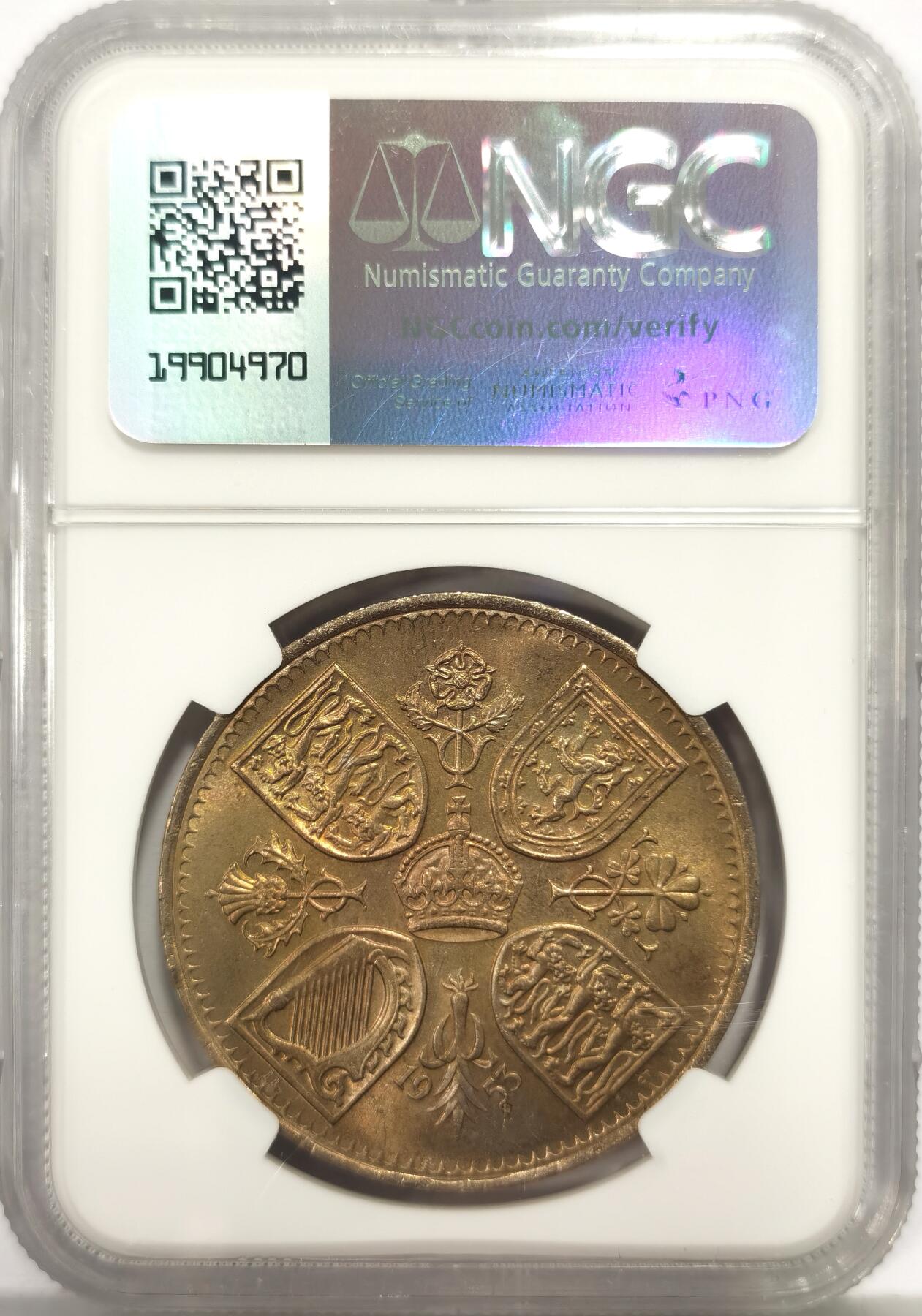 博洋堂世界钱币拍卖第159期（全场包邮）