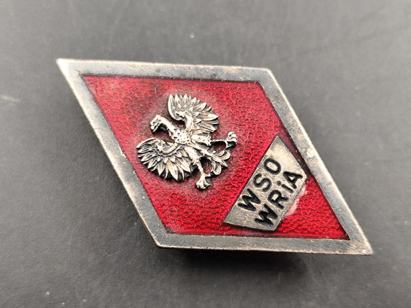 1月22日徽章钱币专场（明天更新，今天累了） 稀少 波兰人民共和国导弹炮兵军官学院银质校徽