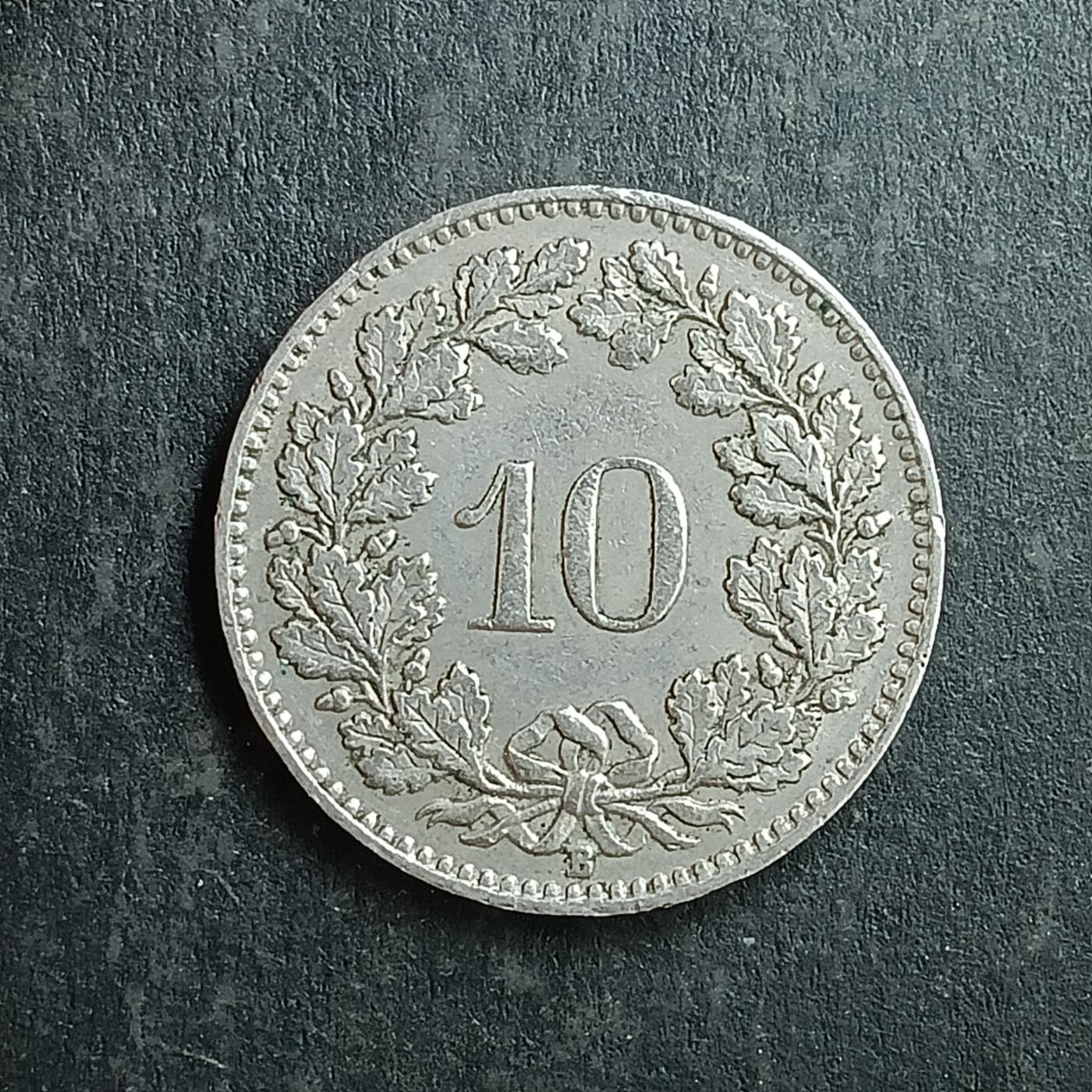 逸泉钱币2026第十五场世界钱币纪念币纸钞A883-1213A 993 瑞士10分女神