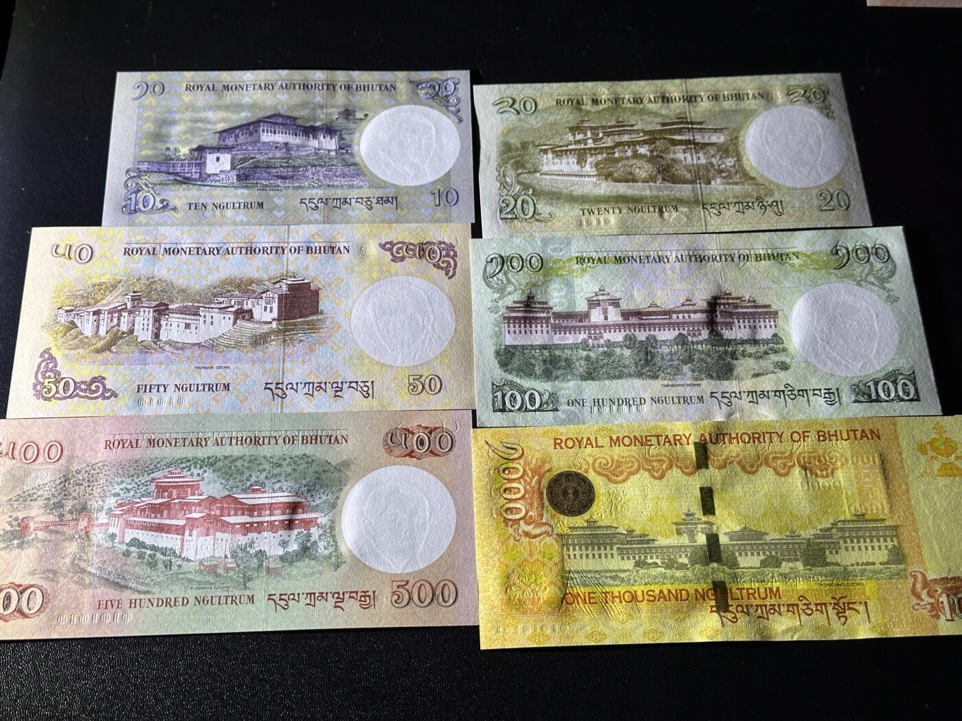 《外钞收藏家》第六百零四期（精品场）（本平台长期征集拍品、欢迎藏友们联系合作） 不丹10-1000面额 六张一起 全新UNC 尾332