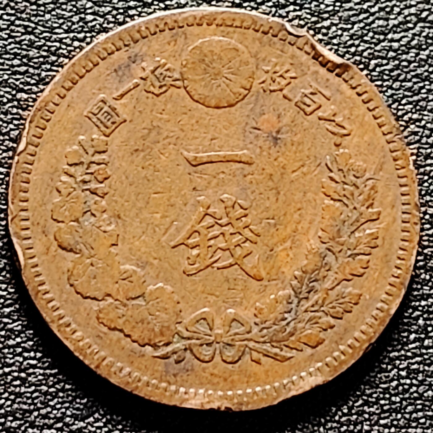 泉币菌-第174场- 精品福利场 。