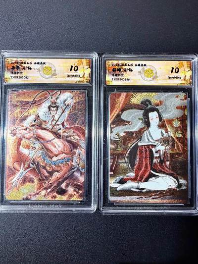 NO.22 好又多金牌大场，年前倒数第3期！每周一站式配齐，方便凑单！（周6晚9点截拍，卖家送拍0抽成！） - 焱卡 燎原三国 龙骧虎跃 彫仙 吕布貂蝉 浮雕折光一对 10G