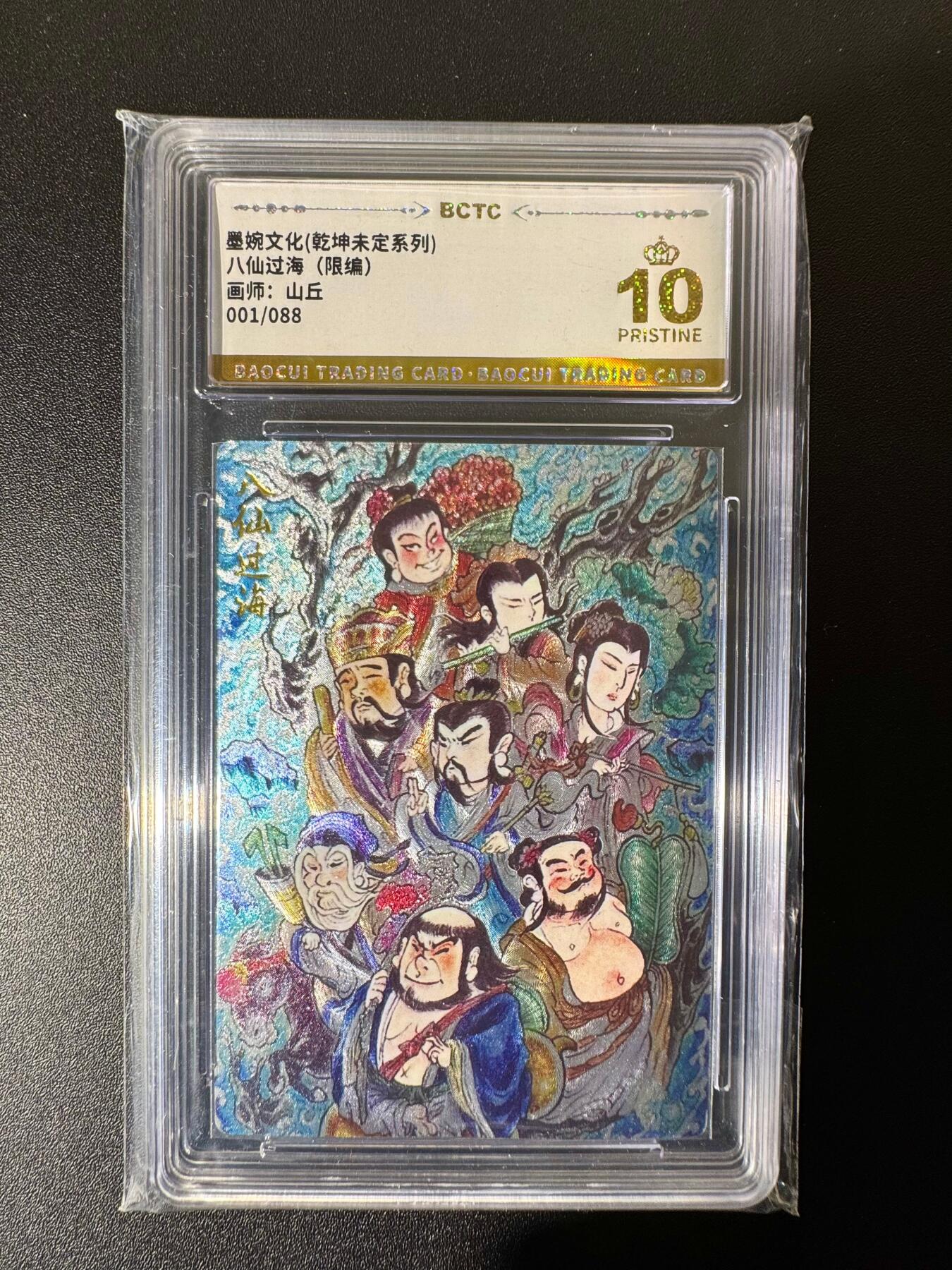 NO.22 好又多金牌大场，年前倒数第3期！每周一站式配齐，方便凑单！（周6晚9点截拍，卖家送拍0抽成！）