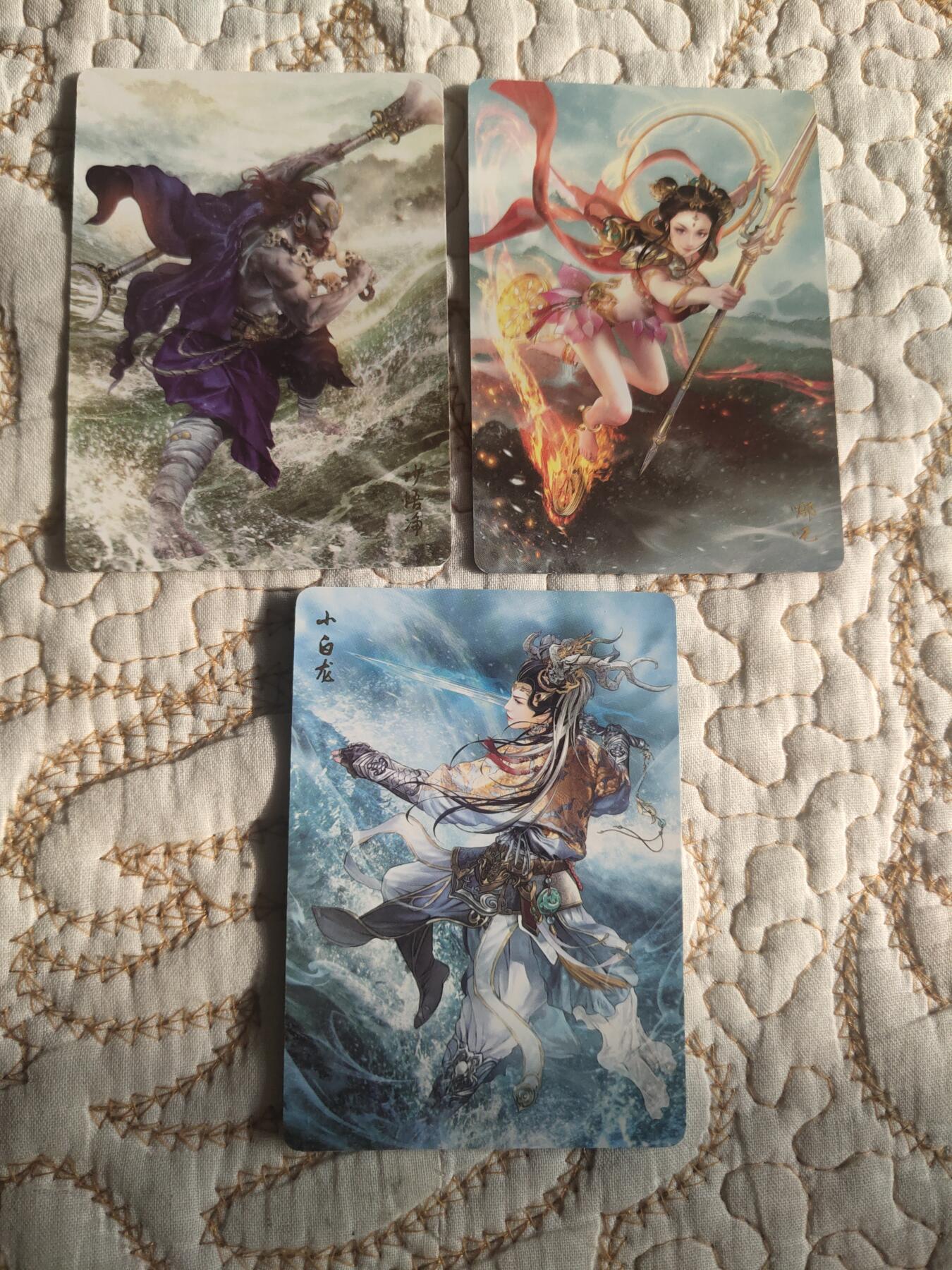 清风卡拍第17期(焱卡为主，1月26日结拍)