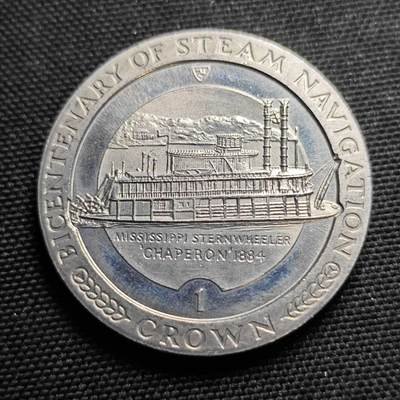 KK钱币收藏小铺  第400期  百期特拍（四拍之四）2月预留时间 周末发货 -   1988马恩岛1克朗纪念币 蒸汽轮船