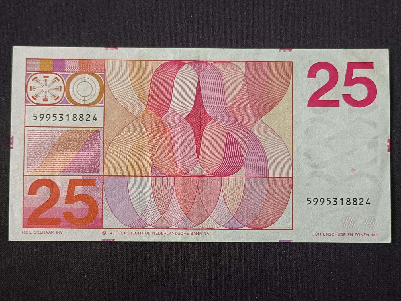 【游宝包邮场】乙巳蛇年第111期 周六集拍 荷兰-25盾【1971年 流通好品VF】