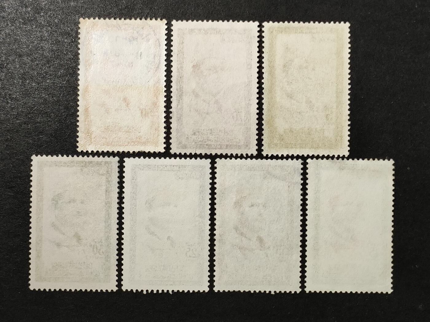 ↓君缘收藏721期☞钱币邮品↓无佣金、可寄存、满30元包邮 