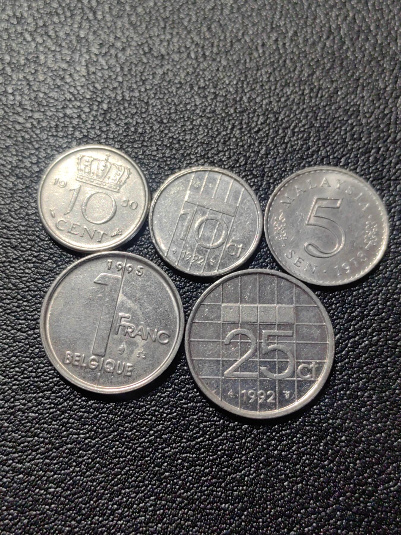 靖甫拍卖第二场 硬币五枚