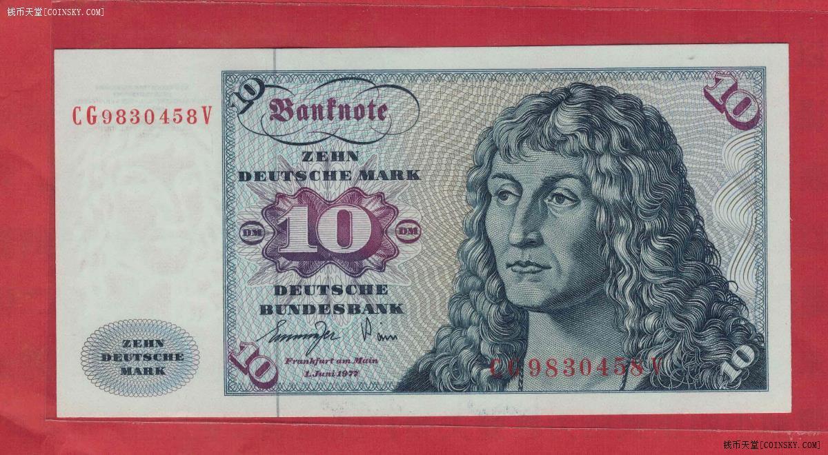 德国(联邦德国;西德)1977年10马克 P-31b 尾8 实物图 UNC